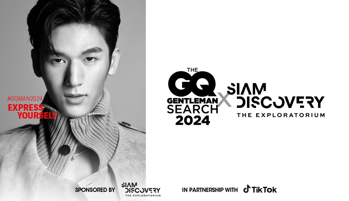 gq-thailand