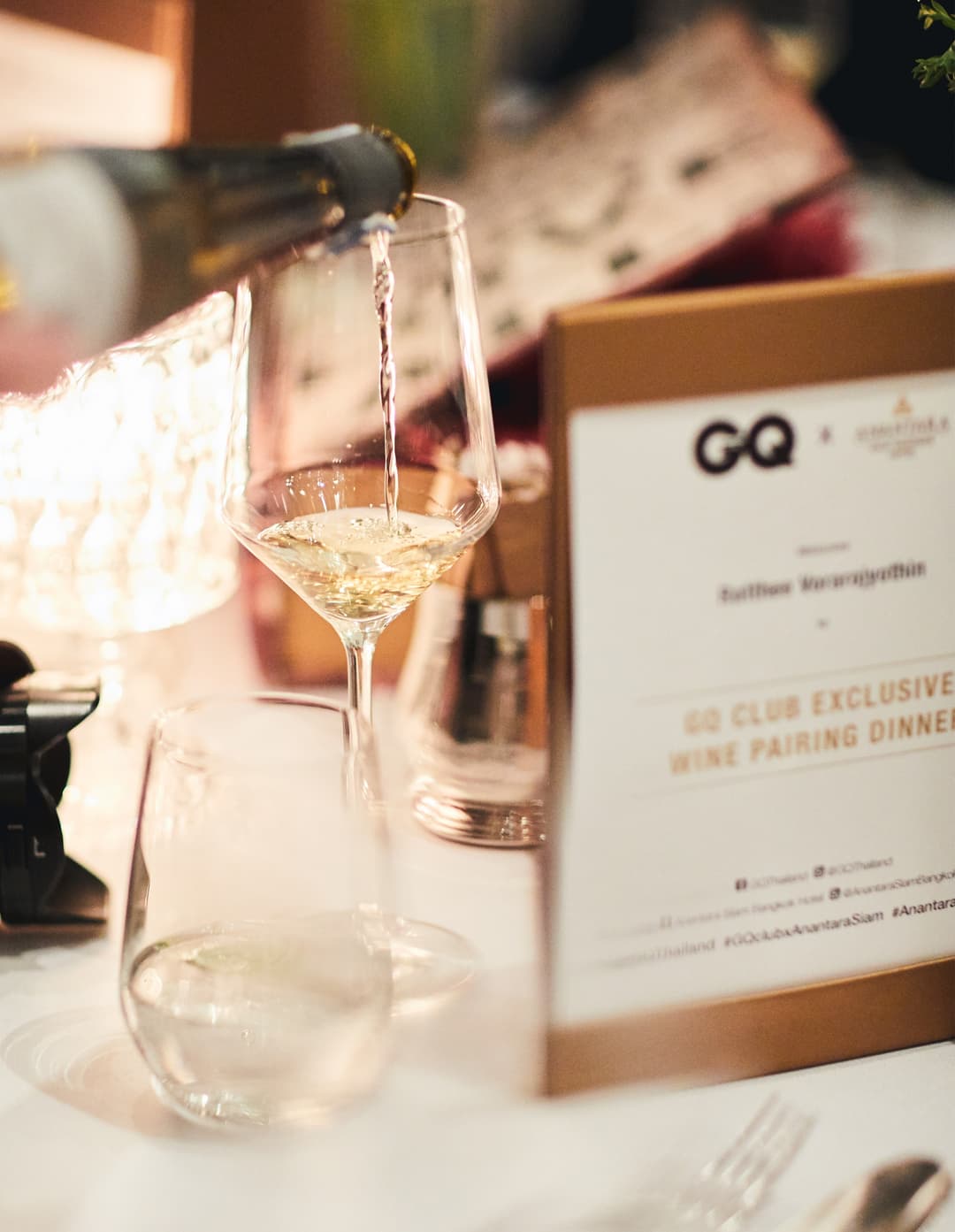 gq-club