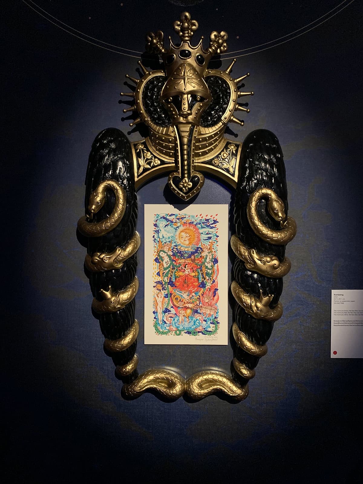 Gallery image 6