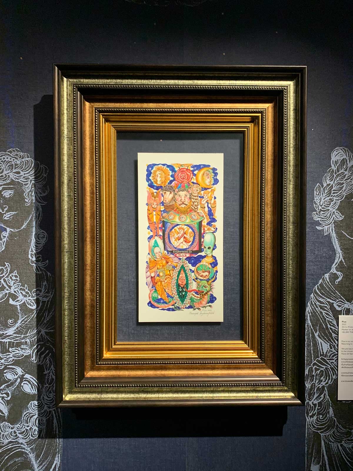 Gallery image 4