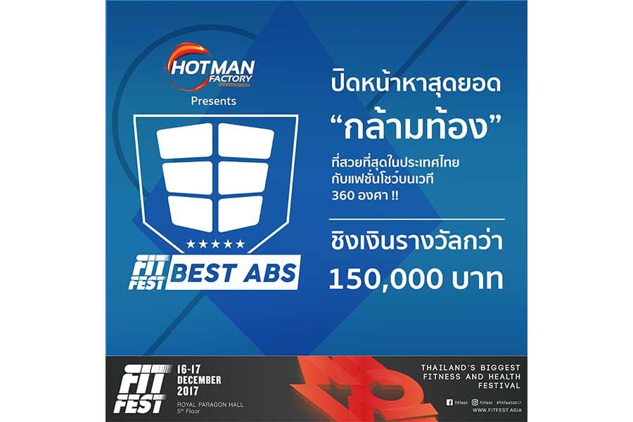 Gallery image 1